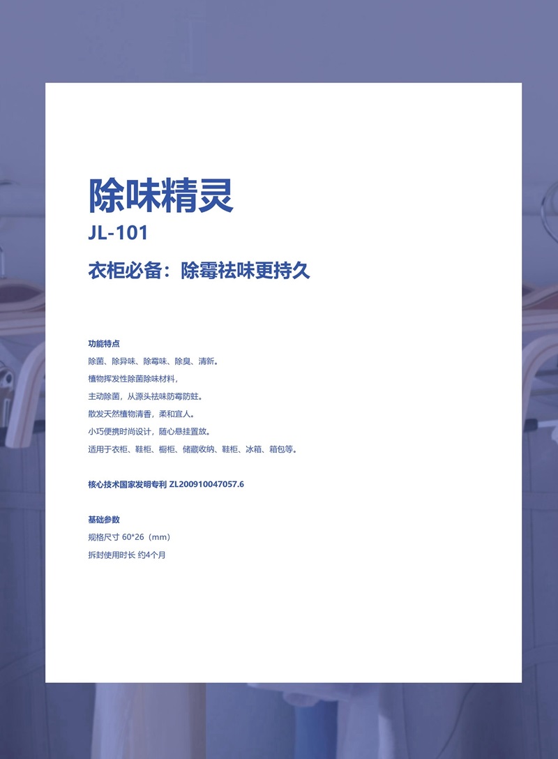 上海鈕愛環(huán)?div   id=