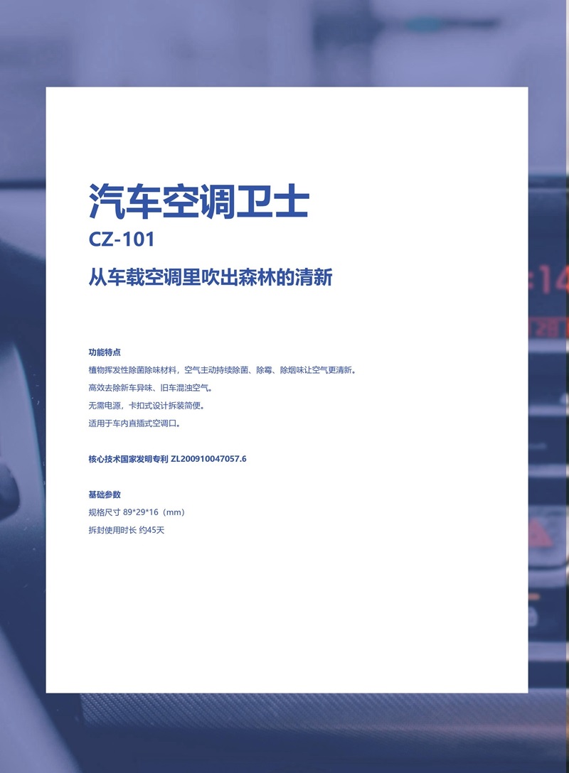 上海鈕愛環(huán)?div   id=