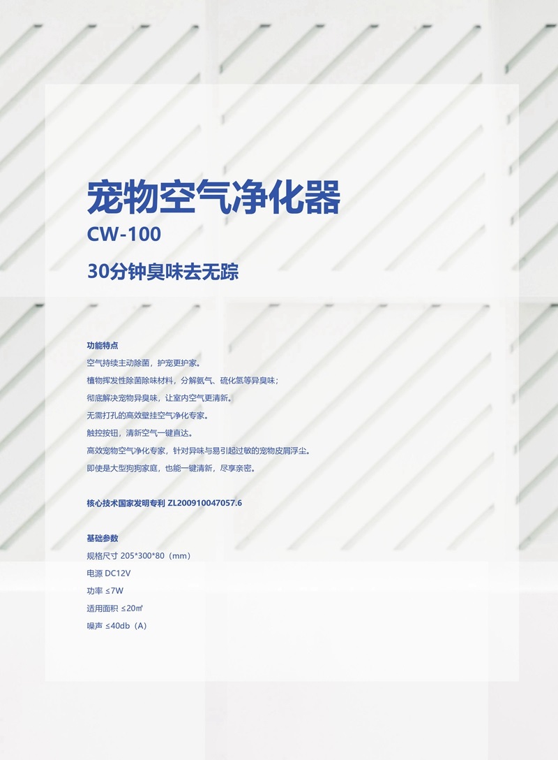 上海鈕愛環(huán)?div   id=