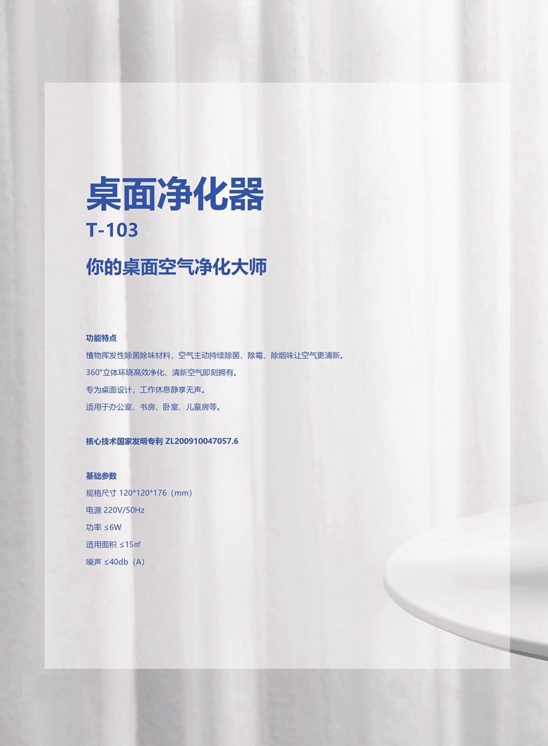 上海鈕愛環(huán)?div   id=