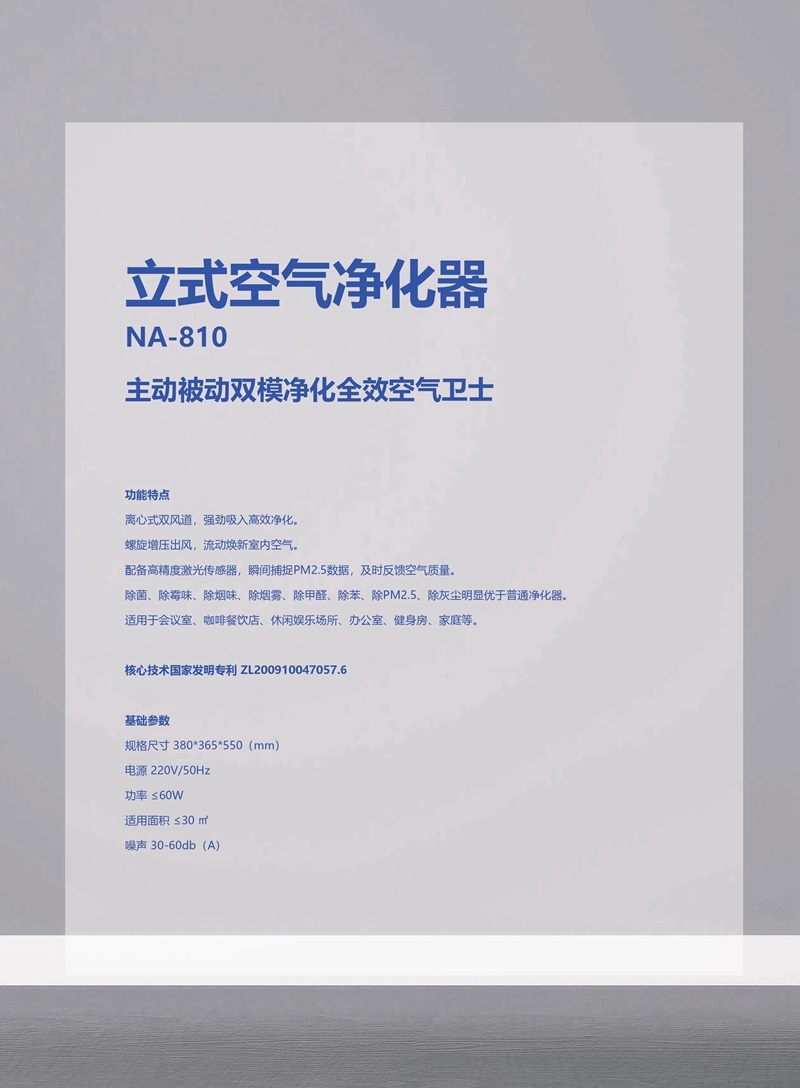 上海鈕愛環(huán)?div   id=